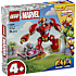 LEGO Marvel Ultron mod Iron Man 11209
