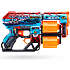 X-shot-skins-dread 12 skumpile - flere varianter – assorteret