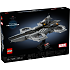 LEGO Marvel Avengers-helicarrier luftfartøj 76295