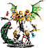 LEGO NINJAGO Ultradrage-kamp 71872