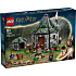 LEGO Harry Potter™ Hagrids hytte: et uventet besøg 76428