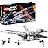 LEGO Star Wars Andor Oprørernes U-wing-stjernejager 75399