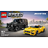 LEGO Speed Champions Mercedes-AMG G 63 og Mercedes-AMG SL 63 76924