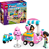 LEGO Friends Candyfloss-bod og scooter 42643