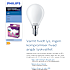 Philips LED Classic kronepære 25W - varmt hvidt lys