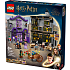 LEGO Harry Potter Ollivanders og Madam Malkins kapper 76439
