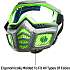 Gel Blaster Elite maske