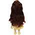 Disney princess dukke 38cm belle