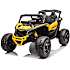 Can-Am Marverick UTV - gul