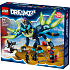 LEGO DREAMZzz™ Zoey og katteuglen Zian 71476