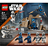 LEGO Star Wars Battle Pack med bagholdet på Mandalore 75373