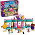 LEGO Friends Heartlake City slikbutik 42649