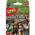 UNO Minecraft