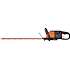 WORX hækkeklipper 61cm/27mm 2x20v solo WG284E.9