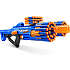 X-Shot Insanity Berzerko Blaster med 48 pile