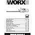 WORX hækkeklipper 61cm/27mm 2x20v solo WG284E.9