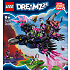 LEGO DREAMZzz Aldrig-heksens Midnatsravn 71478