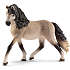 Schleich 13793 andalusian mare