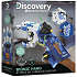Discovery DIY robot hånd sæt