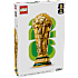LEGO Editions Officielt FIFA VM-trofæ 43020