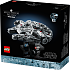 LEGO Star Wars Tusindårsfalken 75375