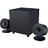 Razer Nommo V2 gaming højttalersystem