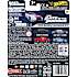 Hot Wheels Fast & Furious biler – flere varianter – assorteret