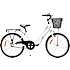 PUCH Sky børnecykel 3 gear 20"- hvid