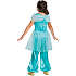 Disney Jasmine kostume S