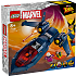 LEGO Marvel X-Mens X-jet 76281