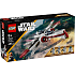 LEGO Star Wars ARC-170-stjernejager 75402