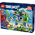 LEGO DREAMZzz Mateo og kamprobotten ridder-Z-Blob 71485