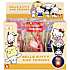 Yume Hello Kitty Lightup nøglering - flere varianter - assorteret