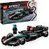 LEGO Speed Champions Mercedes-AMG F1 W15-racerbil 77244