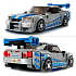 LEGO Speed Champions 2 Fast 2 Furious Nissan Skyline GT-R (R34) 76917
