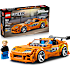 LEGO Speed Champions The Fast and The Furious Toyota Supra MK4 77260