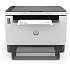 HP Laserjet tank MFP 1604w printer