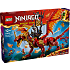 LEGO NINJAGO Bevægelses-kildedragen 71822