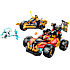 LEGO NINJAGO Kai og Coles kombi-køretøjer 71864