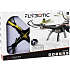 Silverlit Flybotic Spy Racer 84842 drone