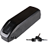 Promovec downtube batteri 7 10AH, 36V
