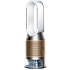 Dyson Purifier ventilator 3-i-1