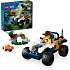 LEGO City Jungleeventyr – ATV og rød panda-mission 60424
