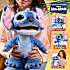 Disney Stitch bamse 34 cm