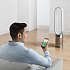 Dyson Purifier Cool  2-i-1 ventilator og luftrenser