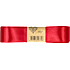 Satinbånd 25 mm x 5 meter - flere varianter - assorteret
