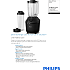 Philips blender HR2041/41