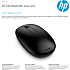 HP 240 trådløs mus - sort