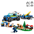 LEGO City 60369 mobil politihundetræning