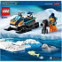 LEGO® City Polarforsker-snescooter 60376